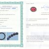 Kyanit náramok: certifikát pravosti referenčnej vzorky - nie je súčasťou predaja